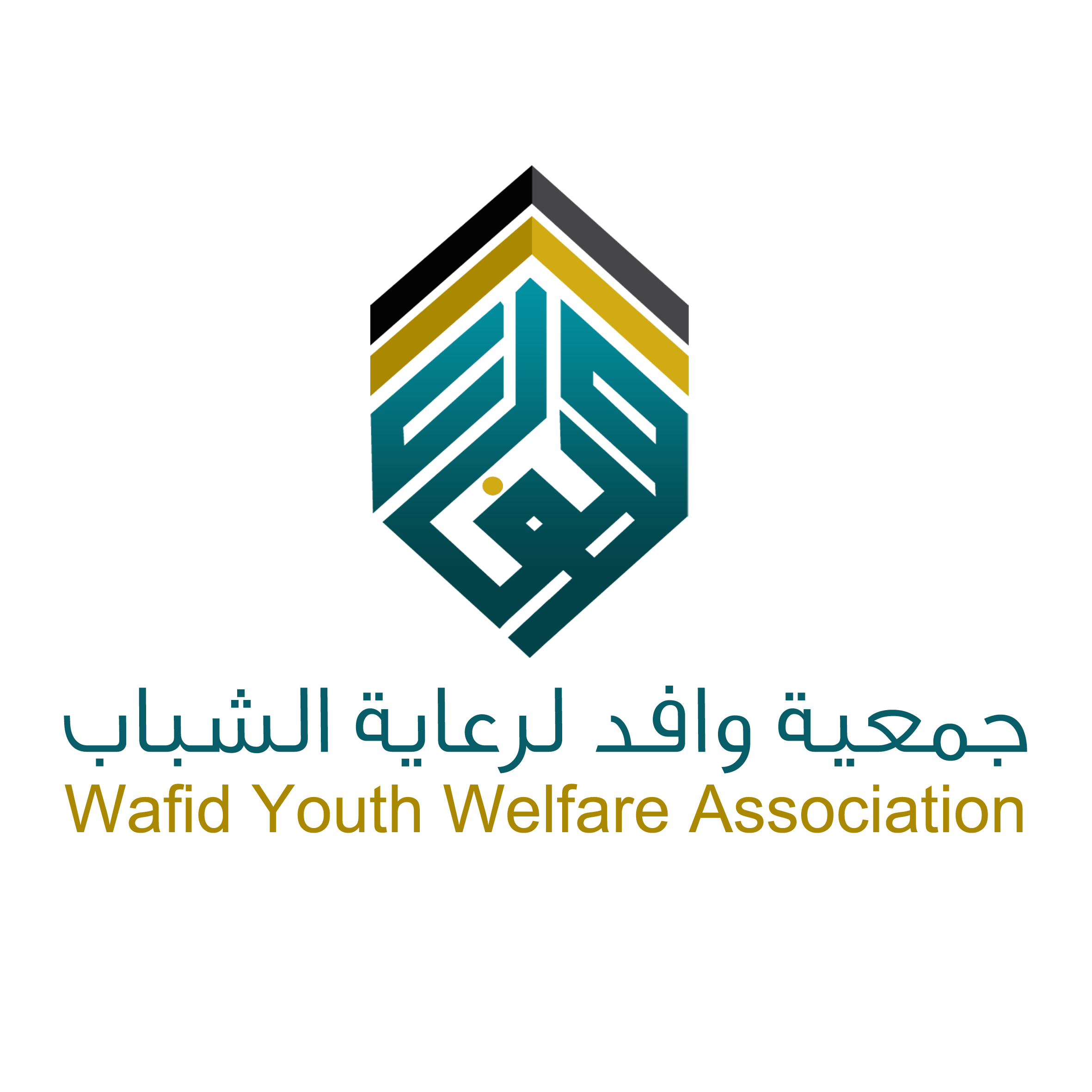 د/ أحمد عمر أحمد السيد