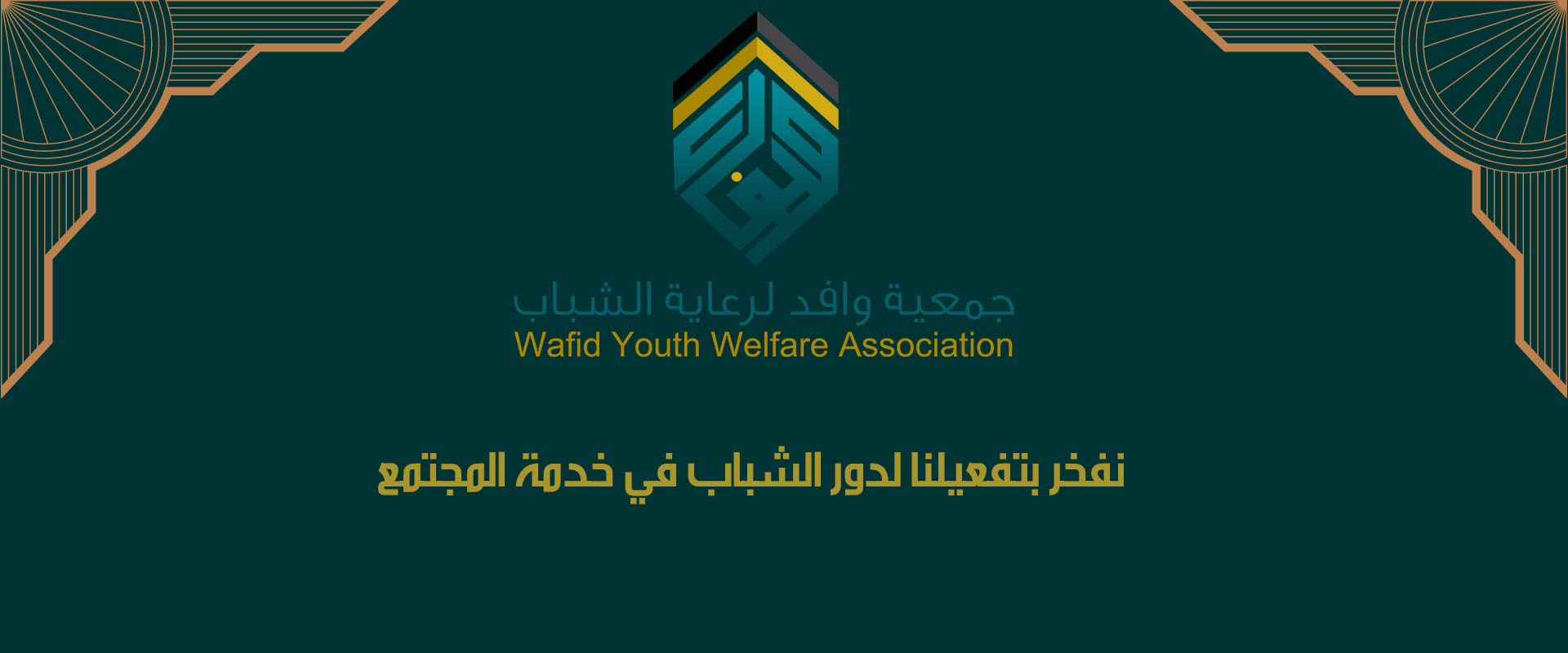 ad-image
