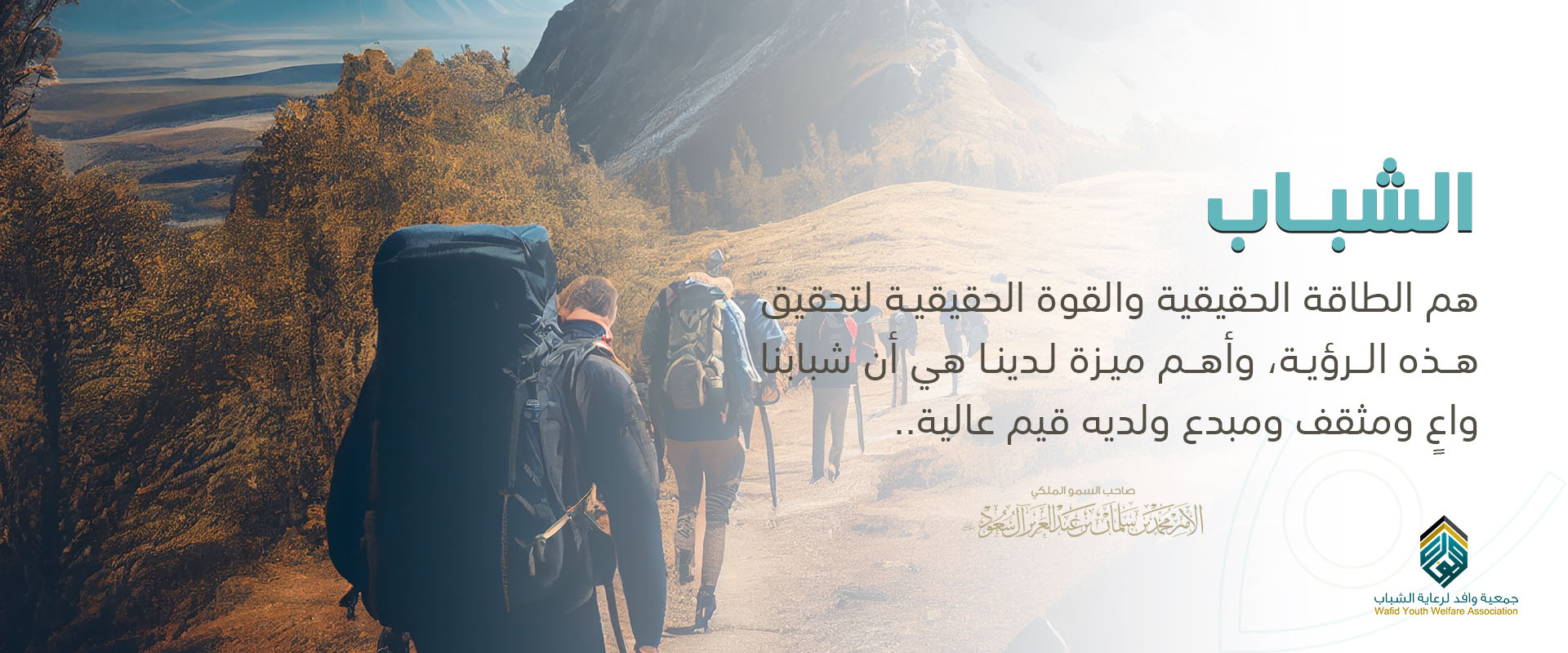 ad-image