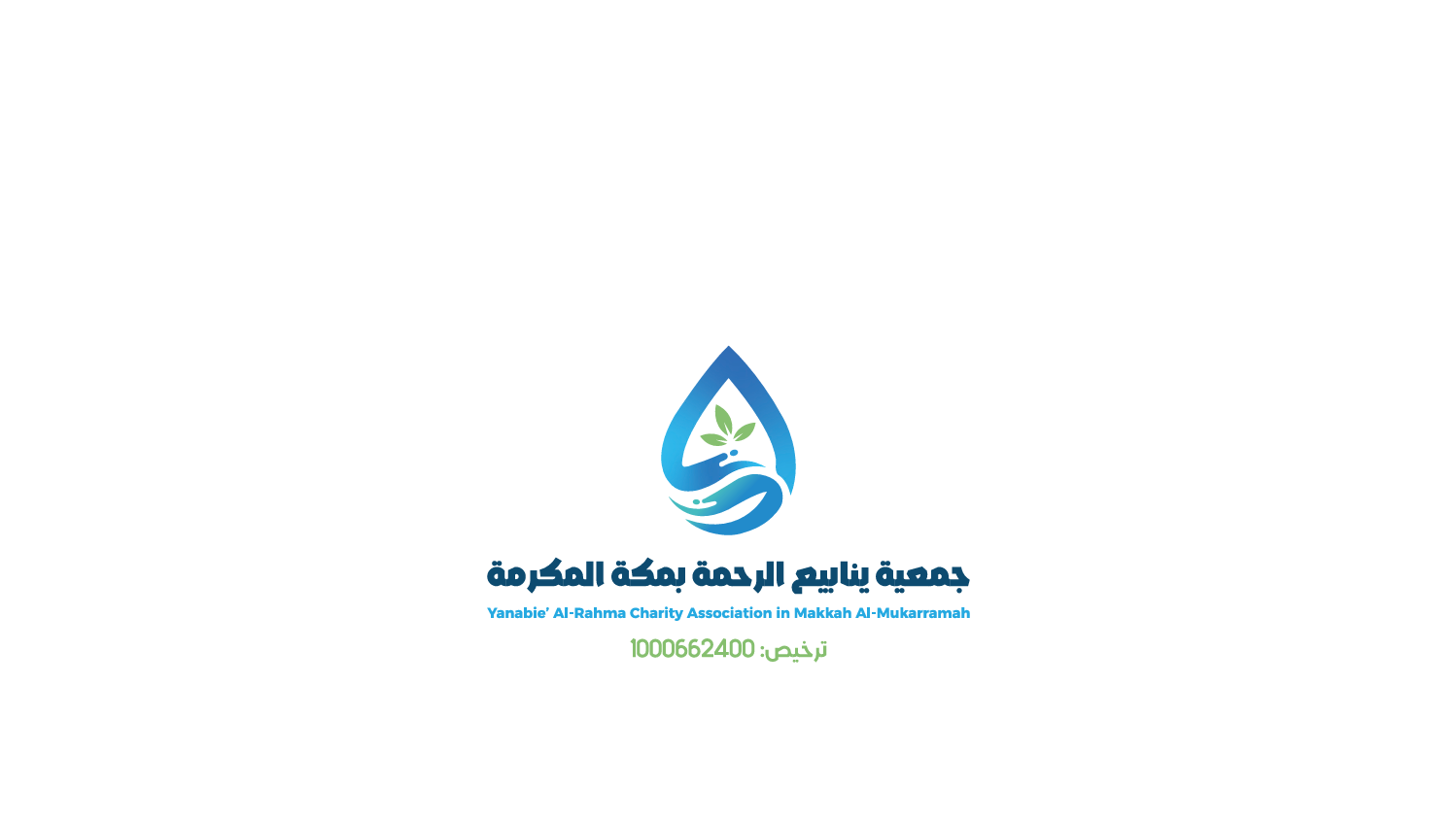 ad-image
