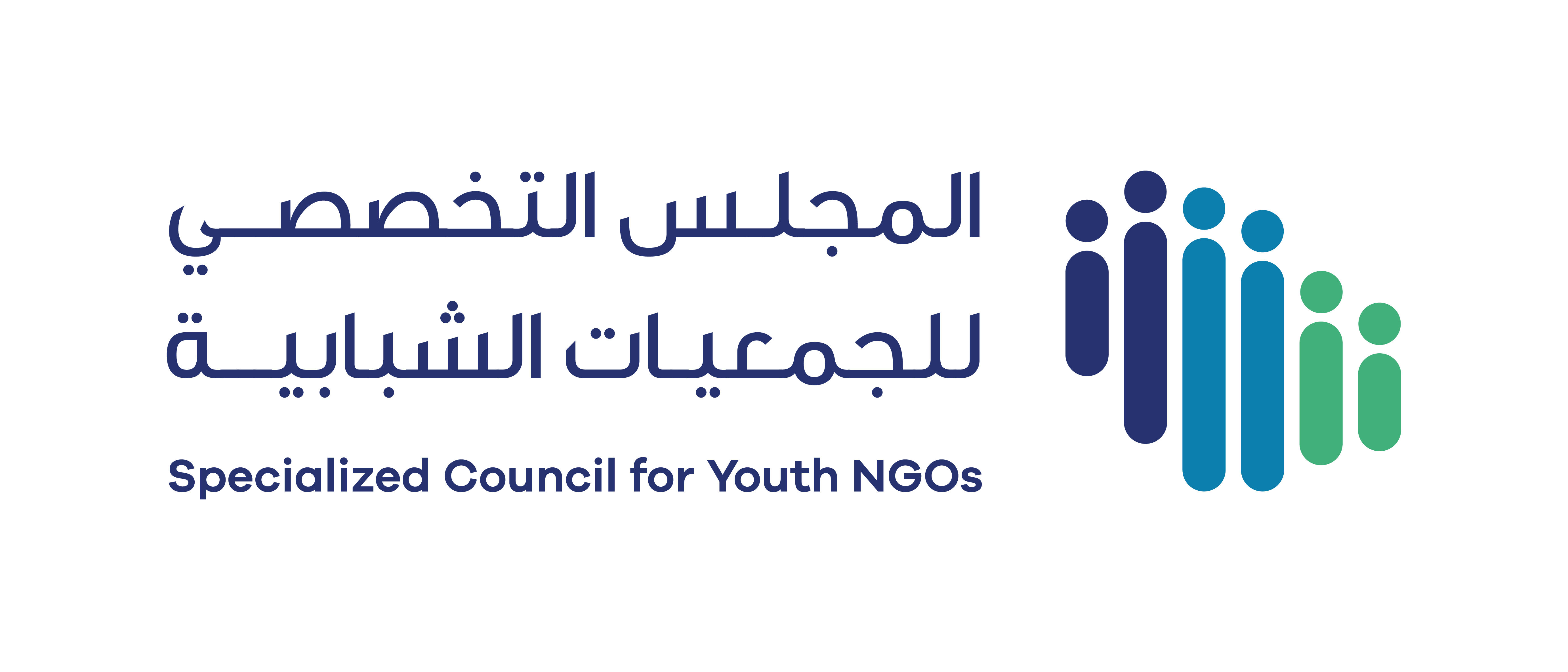 المجلس التخصصي للجمعيات الشبابية