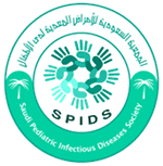 الجمعية السعودية للأمراض المعدية لدى الأطفال