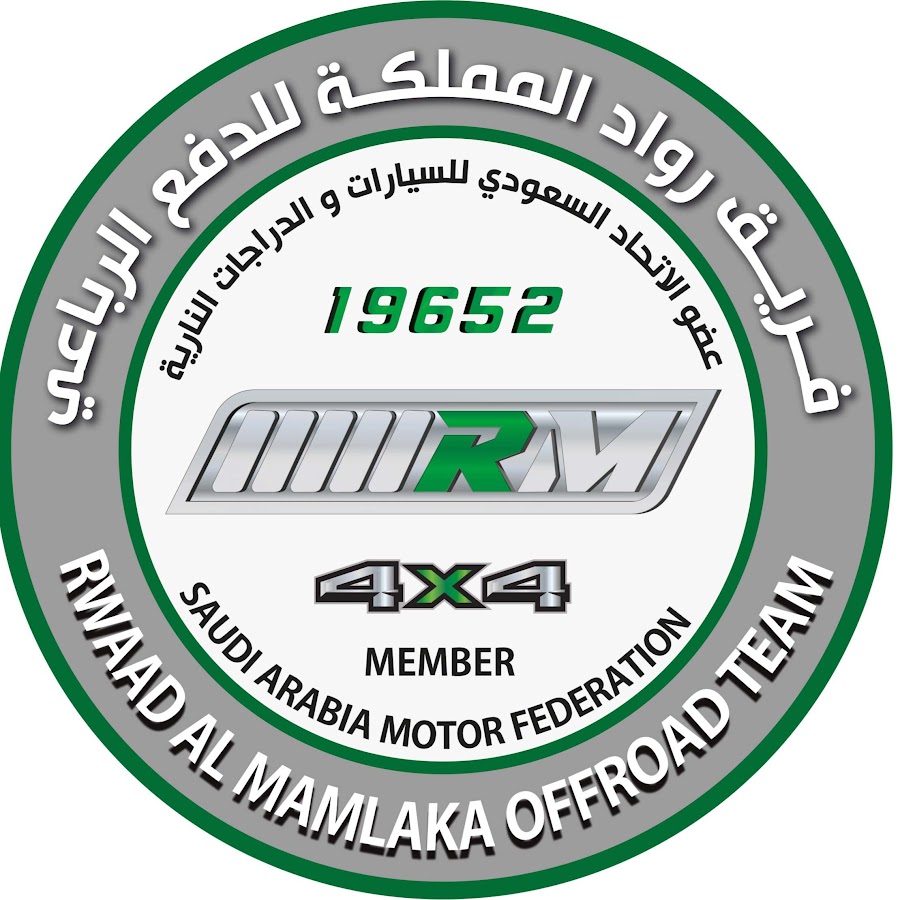 فريق رواد المملكة