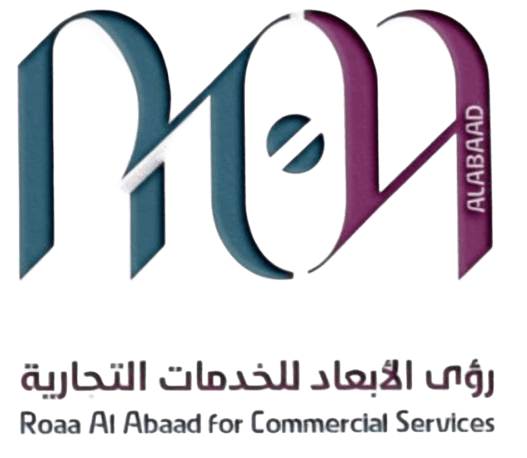 رؤى الأبعاد للخدمات التجارية